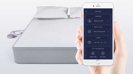 How to improve your sleep quality with a customized smart sleep monitoring mattress solution